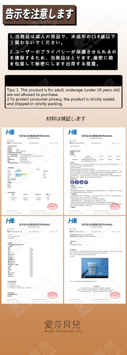 ElsaBabe Adult Male Stroker Silicone Masturbator Love-toys Entity Love-doll Bull Woman