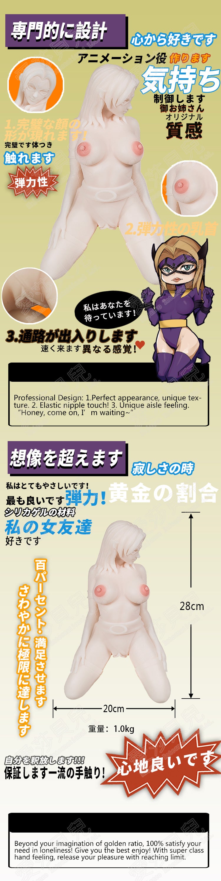 ElsaBabe Adult Male Stroker Silicone Masturbator Love-toys Entity Love-doll Purple Devil