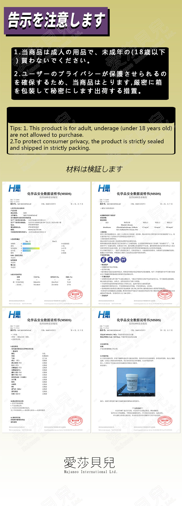 ElsaBabe Adult Male Stroker Silicone Masturbator Love-toys Entity Love-doll Purple Devil