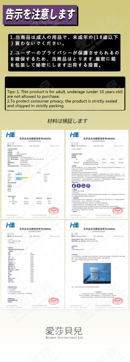 ElsaBabe Adult Male Stroker Silicone Masturbator Love-toys Entity Love-doll Purple Devil