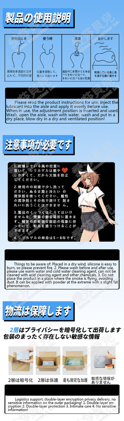 ElsaBabe Adult Male Stroker Silicone Masturbator Love-toys Entity Love-doll Takahara Ai