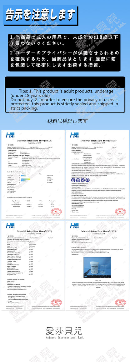 ElsaBabe Adult Male Stroker Silicone Masturbator Love-toys Entity Love-doll Takahara Ai