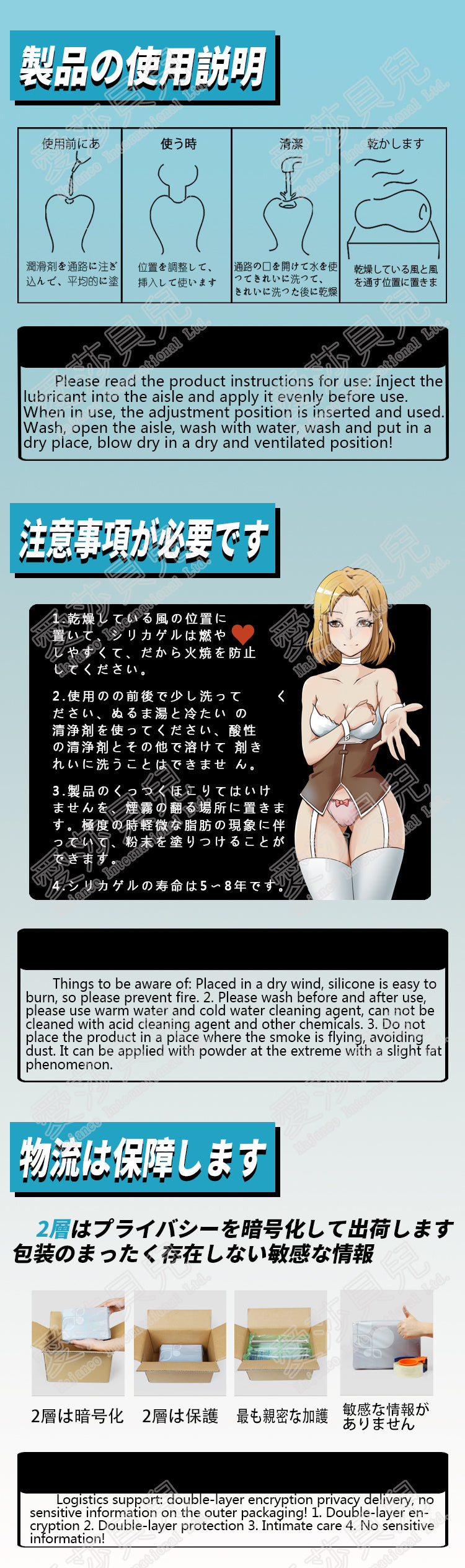 ElsaBabe Adult Male Stroker Silicone Masturbator Love-toys Entity Love-doll Elisa