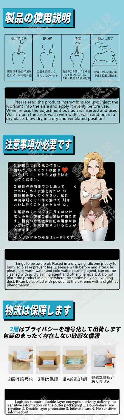 ElsaBabe Adult Male Stroker Silicone Masturbator Love-toys Entity Love-doll Elisa