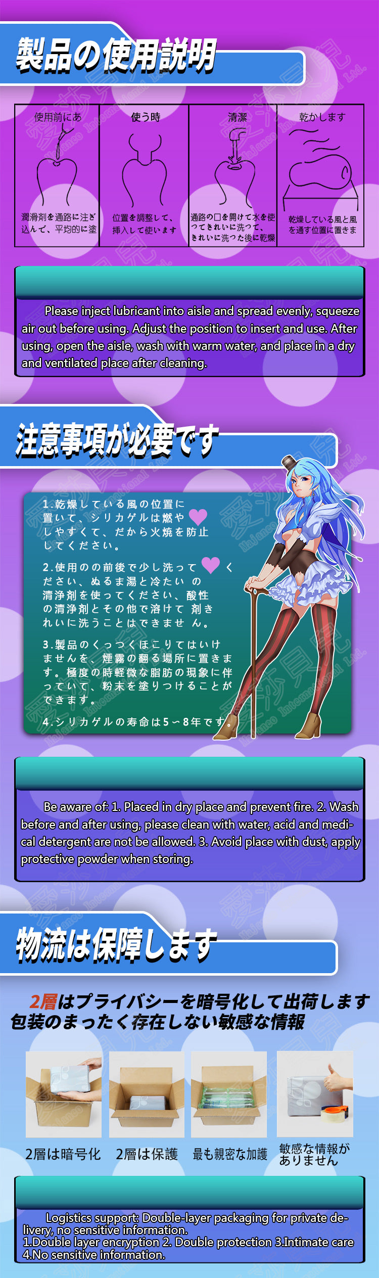 ElsaBabe Adult Male Stroker Silicone Masturbator Love-toys Entity Love-doll Mizuno Aya