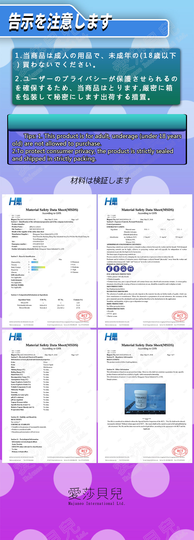 ElsaBabe Adult Male Stroker Silicone Masturbator Love-toys Entity Love-doll Mizuno Aya