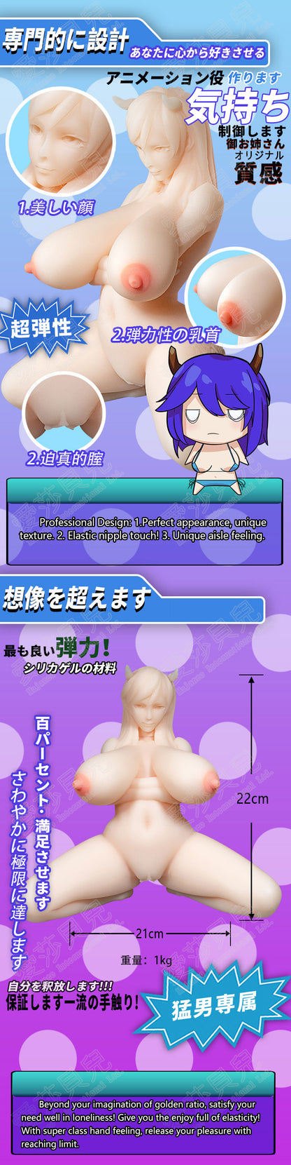 ElsaBabe Adult Male Stroker Silicone Masturbator Love-toys Entity Love-doll Bessie