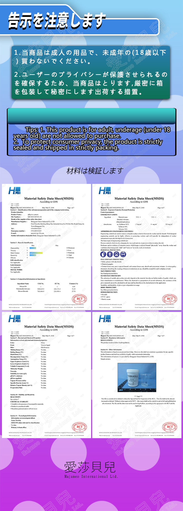 ElsaBabe Adult Male Stroker Silicone Masturbator Love-toys Entity Love-doll Bessie