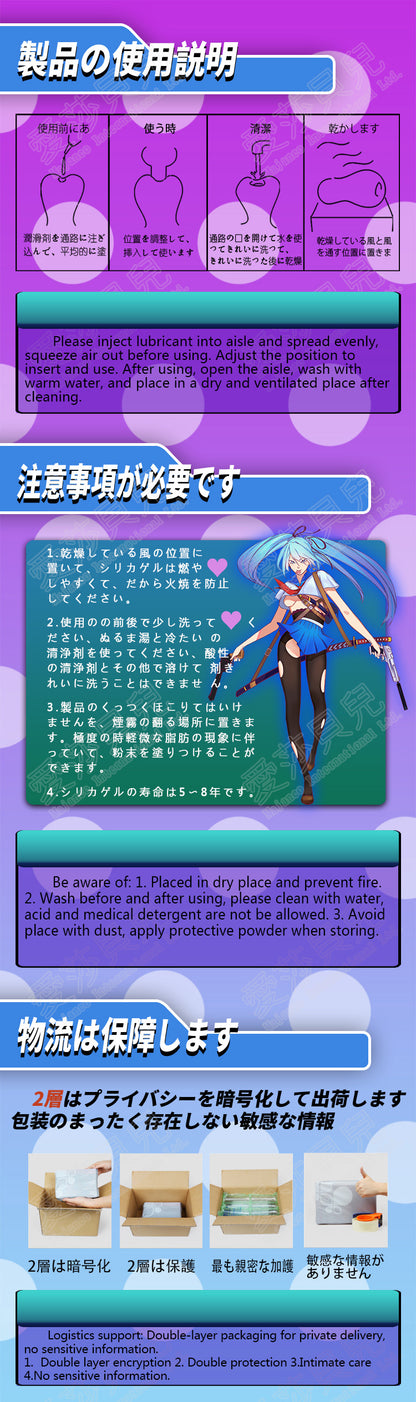 ElsaBabe Adult Male Stroker Silicone Masturbator Love-toys Entity Love-doll Arya