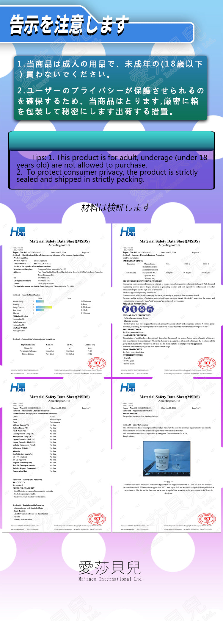 ElsaBabe Adult Male Stroker Silicone Masturbator Love-toys Entity Love-doll Arya