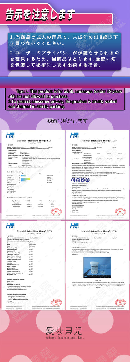 ElsaBabe Adult Male Stroker Silicone Masturbator Love-toys Entity Love-doll Senzawa Mai