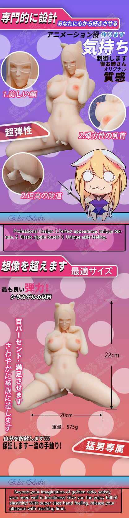 ElsaBabe 148 cm Anime-Puppe Platin-Silikon-Sexpuppe Erotisches Spielzeug mit Metallskelett, Furukawa Natsuki