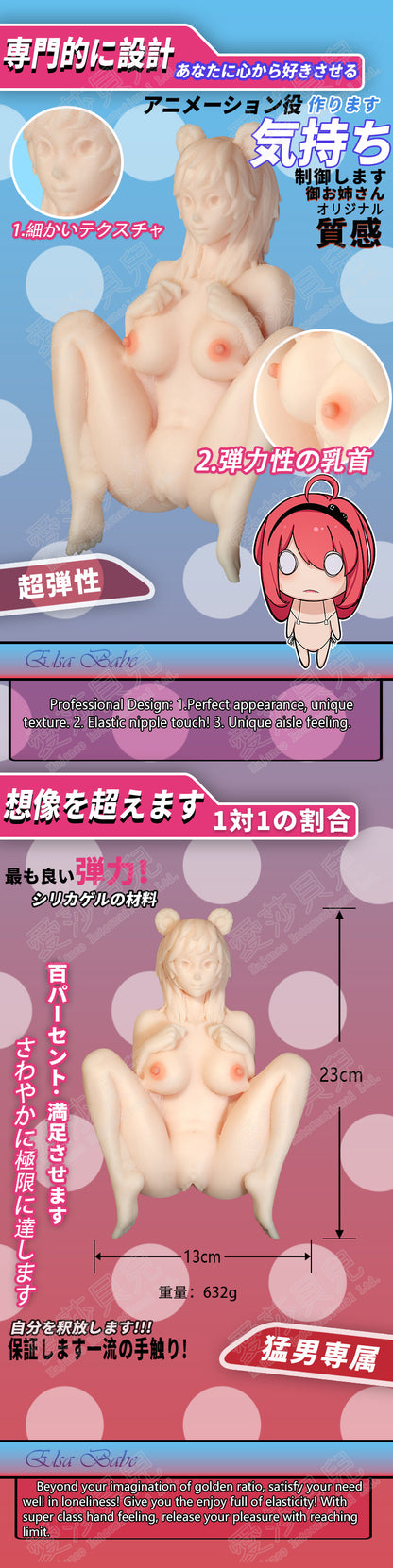 ElsaBabe Adult Male Stroker Silicone Masturbator Love-toys Entity Love-doll Eliza