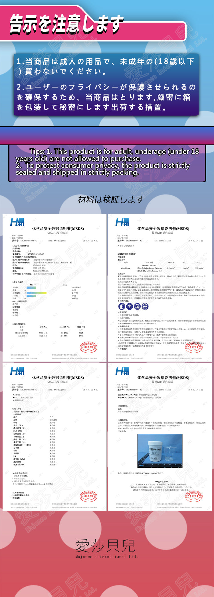 ElsaBabe Adult Male Stroker Silicone Masturbator Love-toys Entity Love-doll Eliza