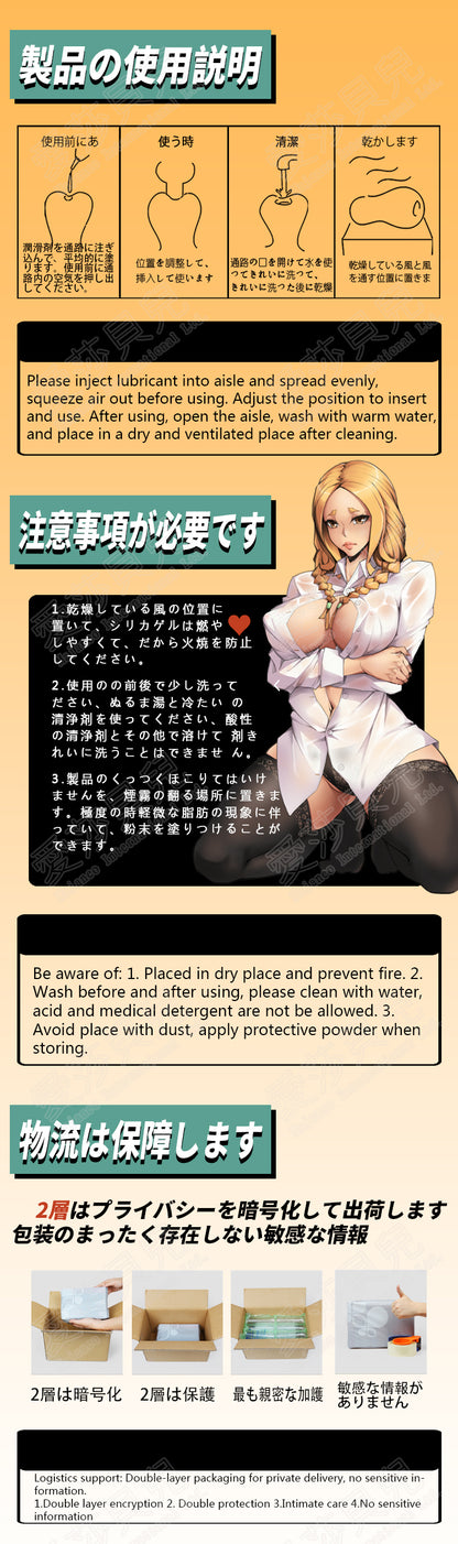 ElsaBabe 148 cm Anime-Puppe Platin-Silikon-Sexpuppe Erotisches Spielzeug mit Metallskelett, Furukawa Natsuki