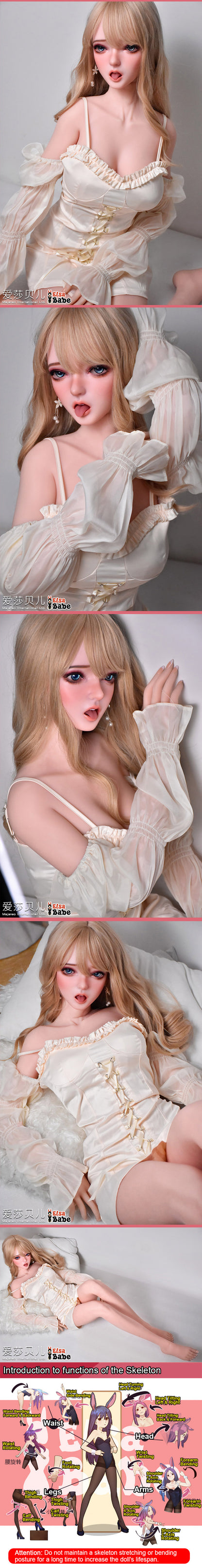 ElsaBabe 165cm Realistic ACG Doll Platinum Silicone Love Doll Adult Toy With Metal Skeleton, Hoshino Kanami
