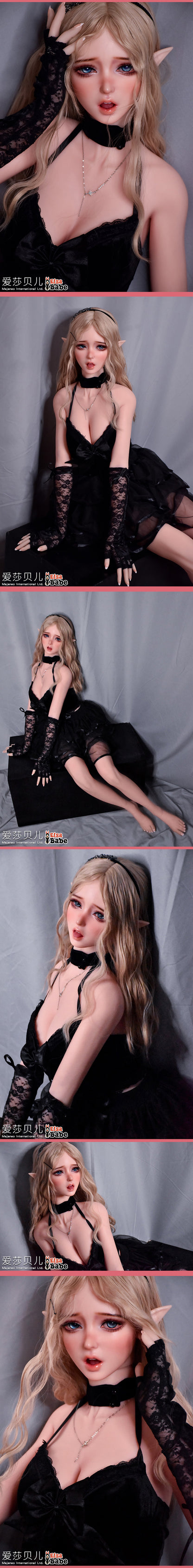 ElsaBabe 165cm Realistic ACG Doll Platinum Silicone Love Doll Adult Toy With Metal Skeleton, Sakuma Karin