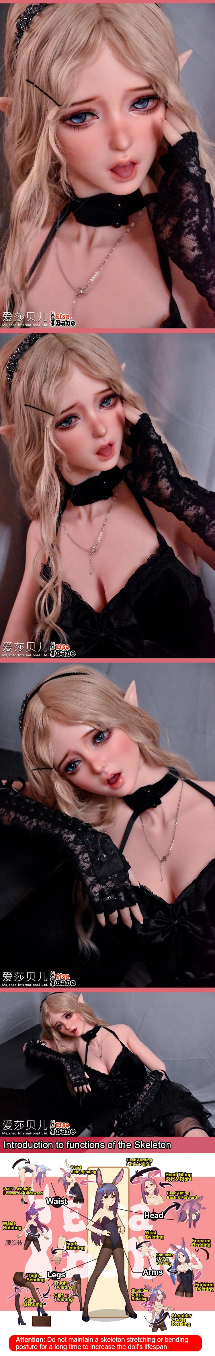 ElsaBabe 165cm Realistic ACG Doll Platinum Silicone Love Doll Adult Toy With Metal Skeleton, Sakuma Karin