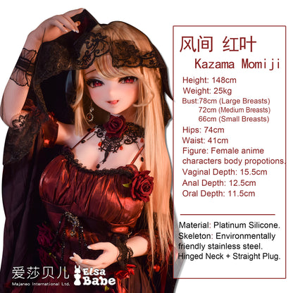 ElsaBabe 148cm Anime Doll Platinum Silicone Love Doll Adult Toy With Metal Skeleton, Kazama Momiji